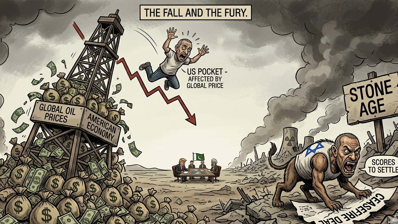 Do not hold your breath